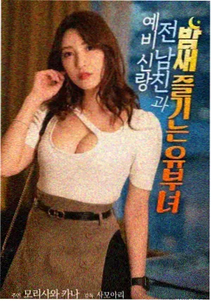 静默频率科幻电影封面图